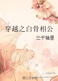 ��Խ֮�׹��๫