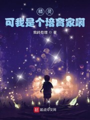 ���飬�����Ǹ������Ұ�