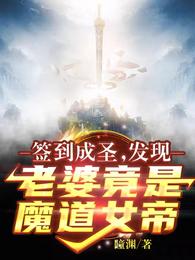 ǩ����ʥ���������ž���ħ��Ů��