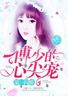 ��һ���飺���ٵ��ļ��