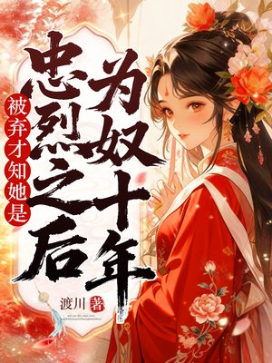 Ϊūʮ�꣬������֪��������֮��